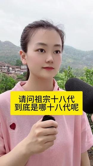 抖音祖宗十八代,代购小达人直面年轻人需求!