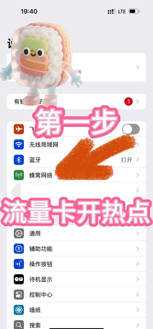 双击秒卡盟，快速定位流量资源的神器！