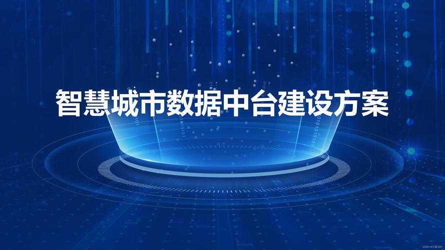 玉环网络，数字时代的解决方案
