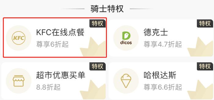 抖音刷屏与曝光率,如何提升刷屏用户量