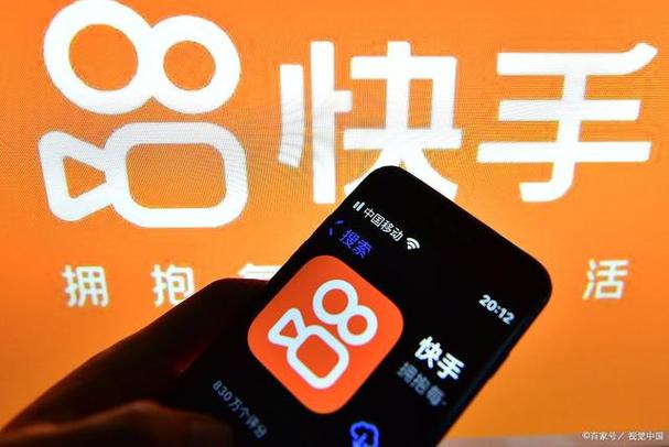 快手秒刷自助下单，如何利用流量网站提升转化率