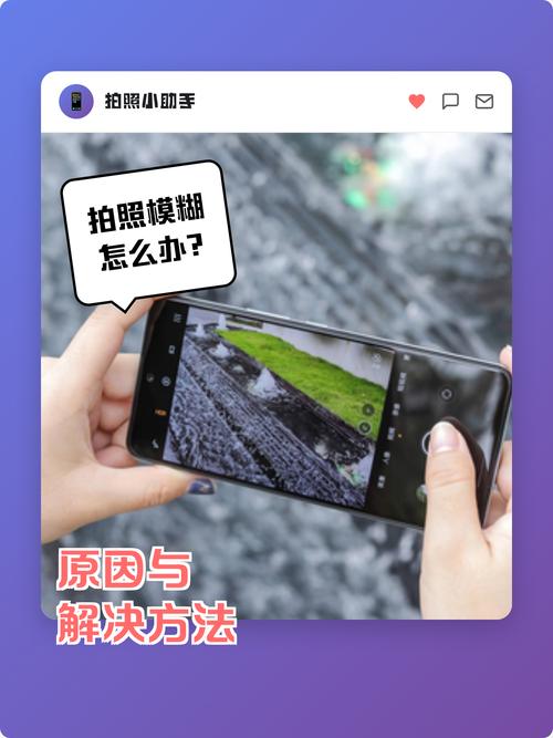 微信显示摄像头不全的解决方法