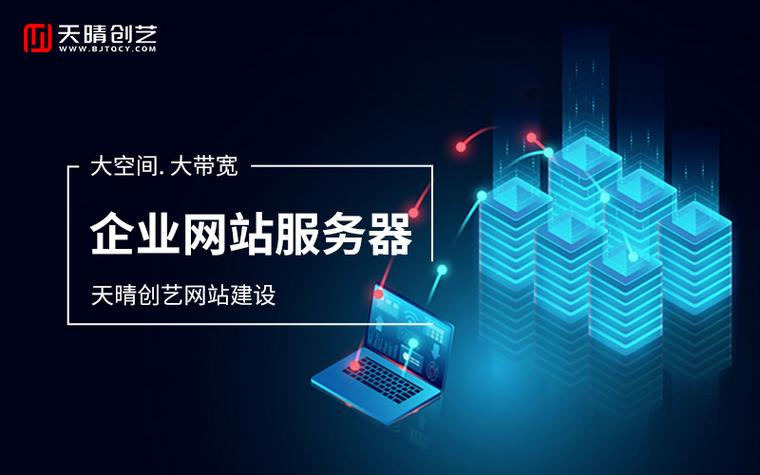西安专业网站建设服务，专业、高效、定制化！