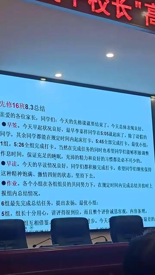 如何在忻州打造高效网站