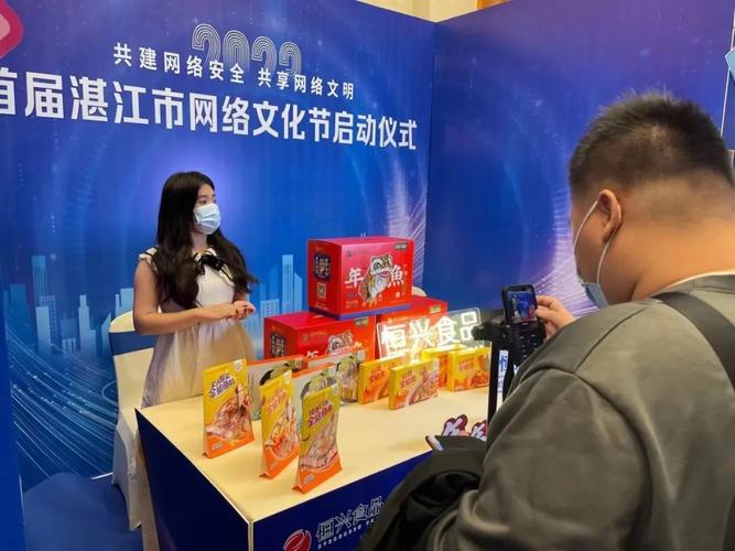 湛江网络推广费用指南,自媒体作者的必修课