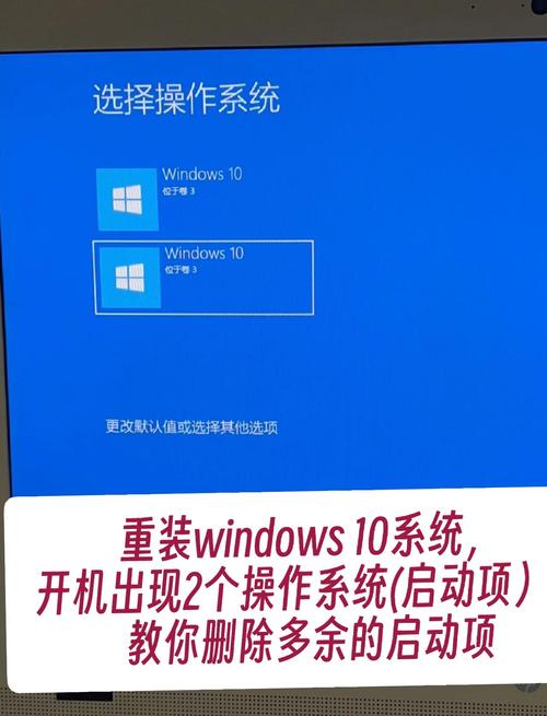 如何修复平板电脑系统