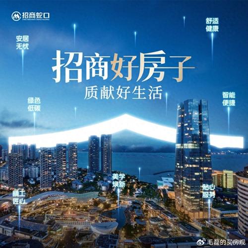 成都地产营销公司，高效传播，助力您成为地产大亨