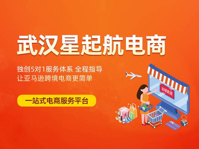 陕西本地化网站托管，保障长久运行的可靠选择