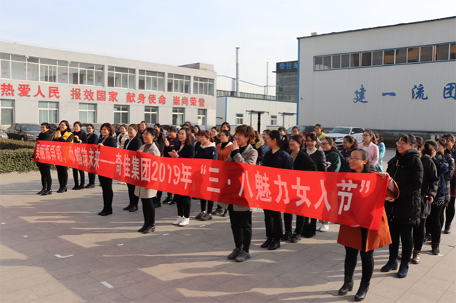 衡水较大的网络公司,机遇与挑战的双重奏