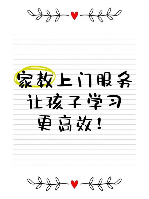 猫眼网络指南，让学习更高效！