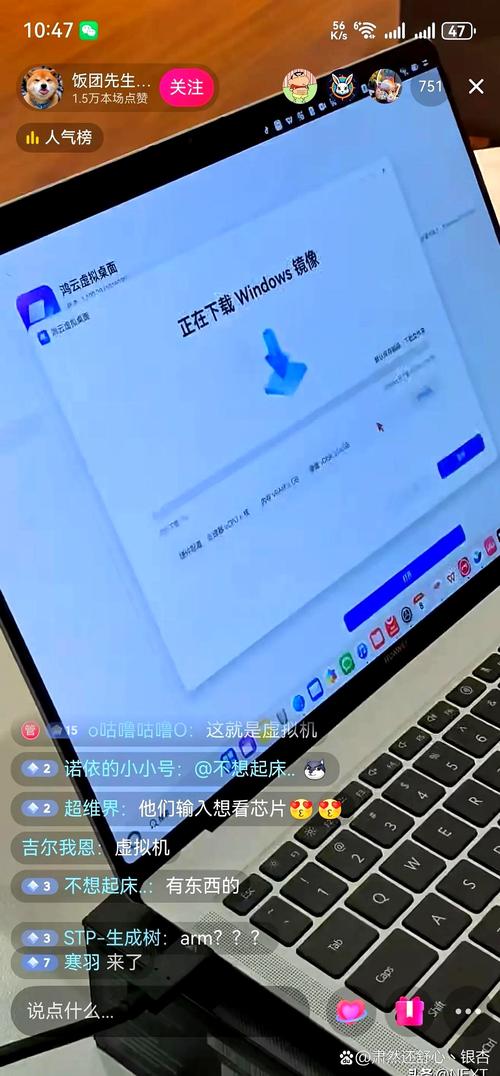 从硬件到软件,如何让虚拟电脑完美运行?
