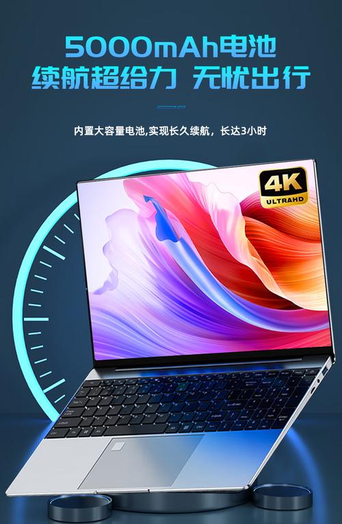 19寸笔记本电脑,选择的决定,你的生活将发生变化!
