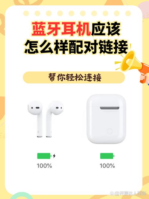 安装iTunesPlayer，轻松连接全球音乐平台的便捷之路