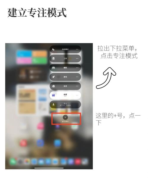 如何让你的台电平板电脑顺利刷机？魔秀电脑主题详细步骤
