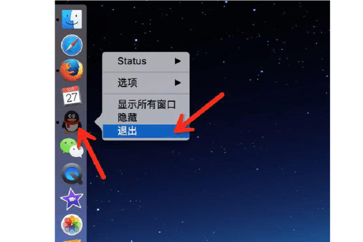 如何远程控制别人的电脑，并解决电脑自动关闭的问题