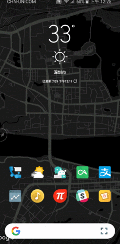 短cuts,如何让刷业务成为你的新习惯?