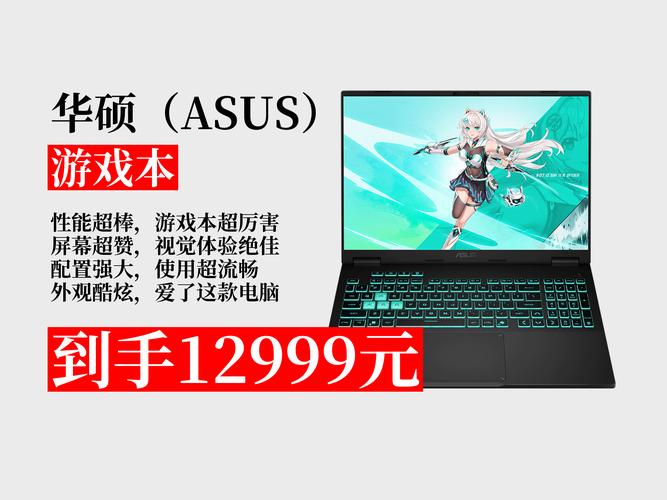 平板游戏推荐,华硕手提电脑的Ten Best Games You Should Play