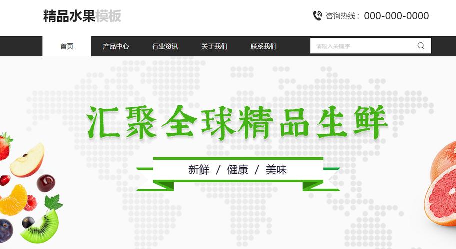 安康网站建设之Choosing the Right Company