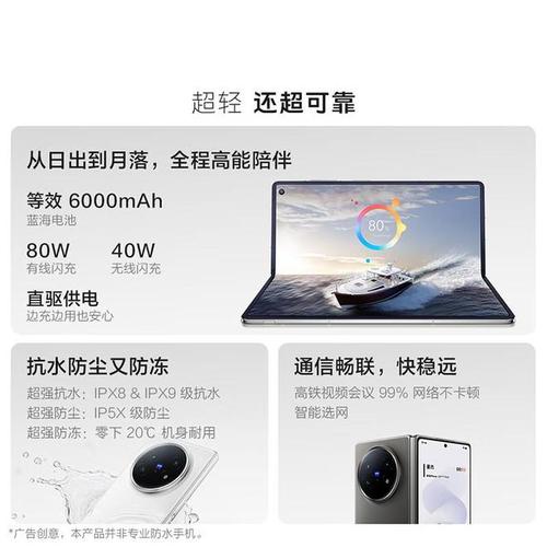 如何高效刷屏，快手双击秒刷与微信在线刷结合的实用指南