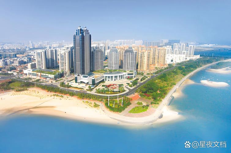 湛江城市,网站建设的最佳实践