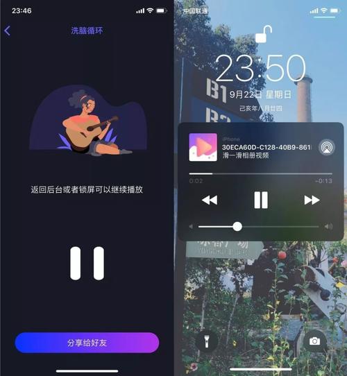 抖音自助下单平台与dy刷相结合的高效互动生态