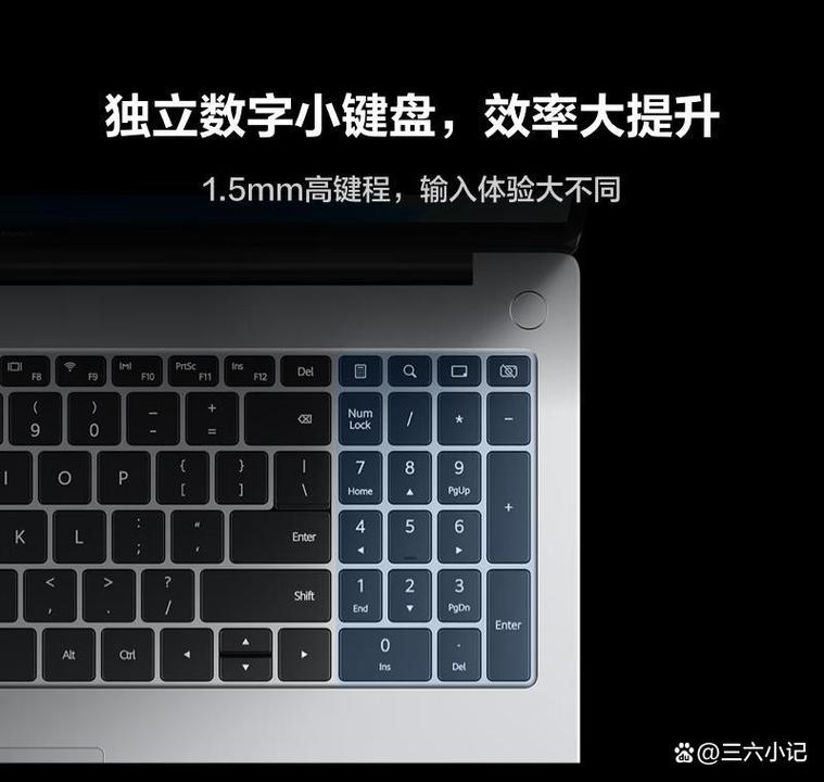 键盘变数字,游戏革新背后的现代影响