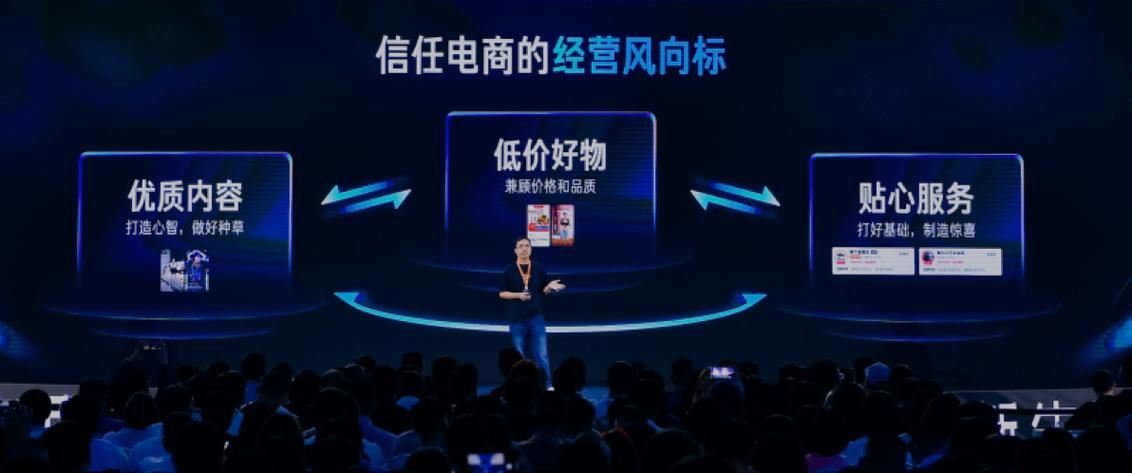抖音双击低价下单平台,直击用户需求,赢取流量与转化!