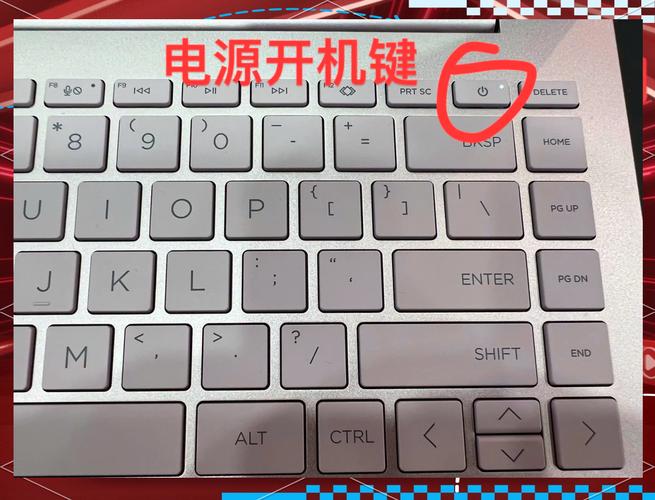 高效且简便的电脑开机指南